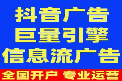 百度推广成功案例分析