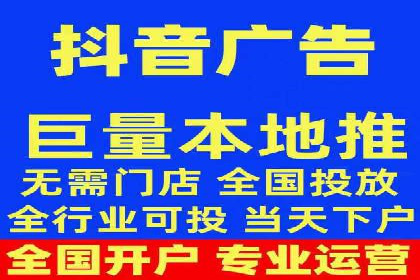 案例解析：SEM投放助力企业转型成功